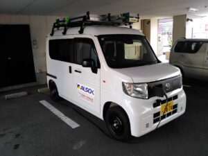 電気自動車（ＥＶ）を導入しました